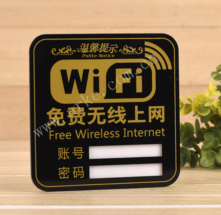 o(w)ϾW(wng)